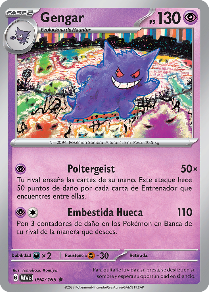 Gengar (Reverse Holo)