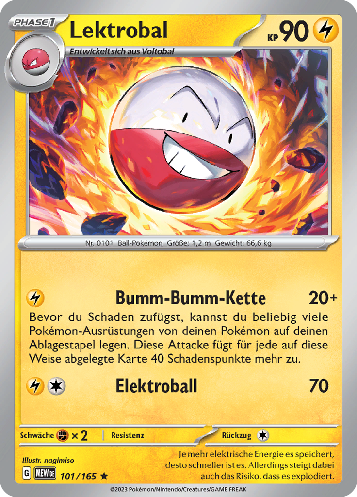 Lektrobal (Reverse Holo)