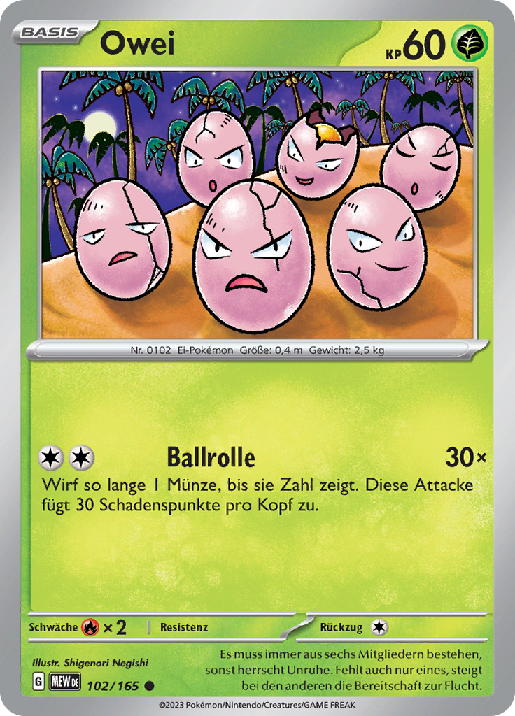Owei (Reverse Holo)