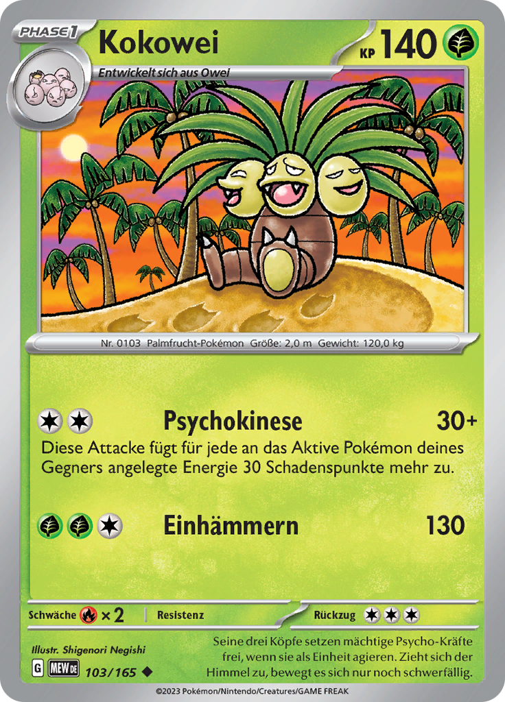 Kokowei (Reverse Holo)