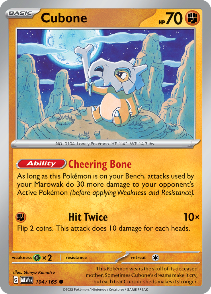 Cubone (Reverse Holo)