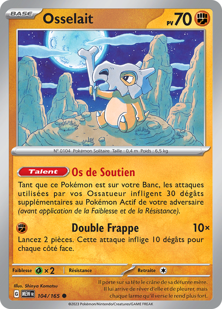 Osselait (Reverse Holo)