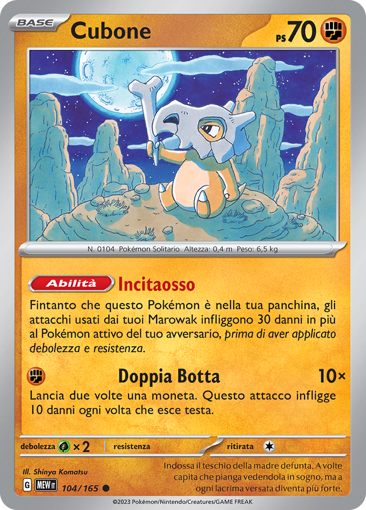 Cubone (Reverse Holo)