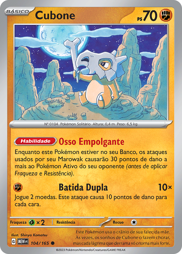 Cubone (Reverse Holo)
