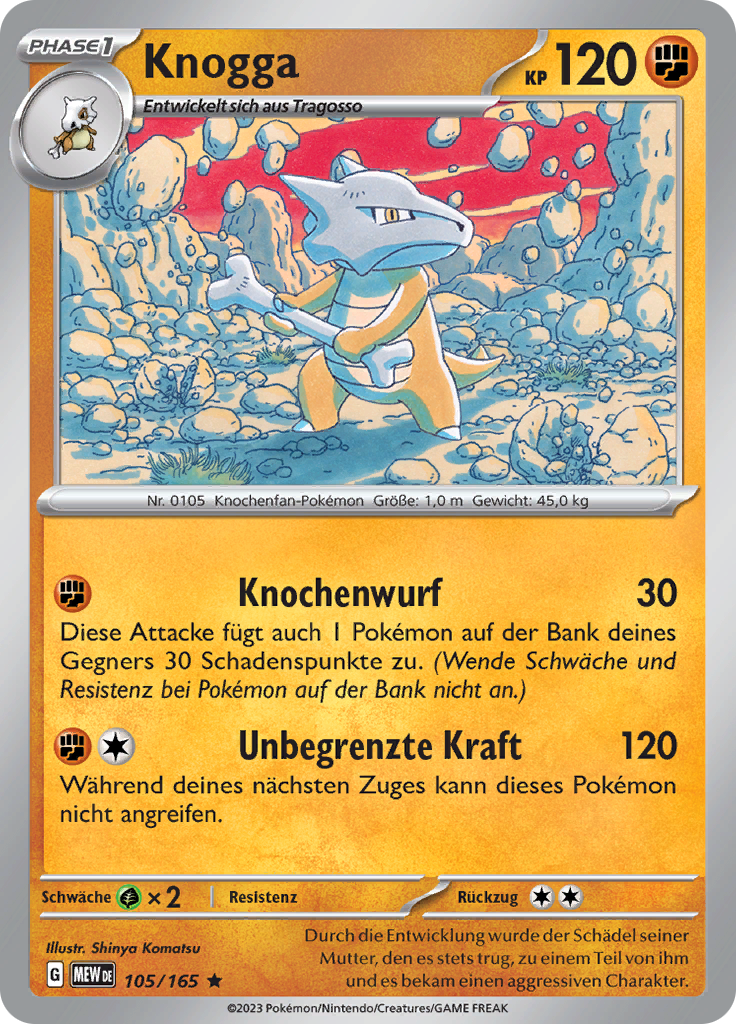 Knogga (Reverse Holo)