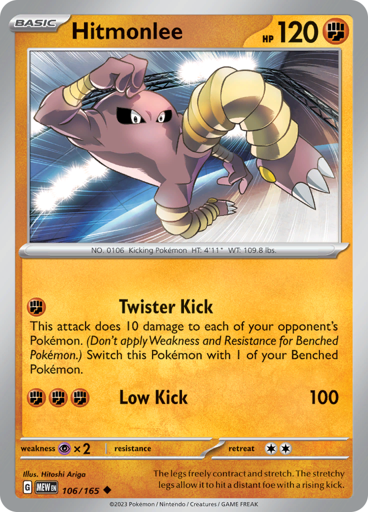 Hitmonlee (Reverse Holo)