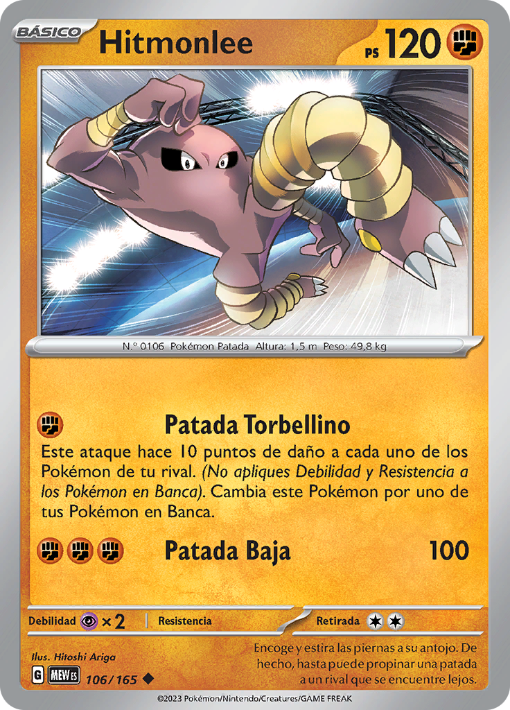 Hitmonlee (Reverse Holo)