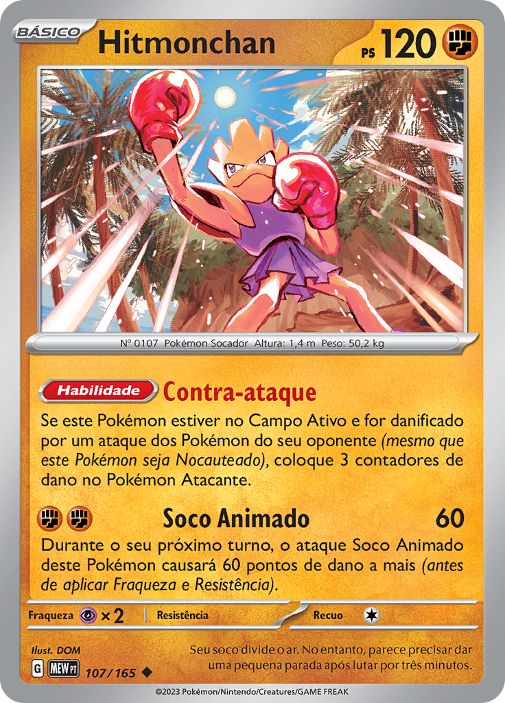 Hitmonchan (Reverse Holo)