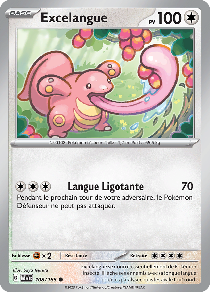 Excelangue (Reverse Holo)
