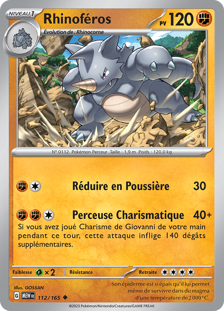 Rhinoféros