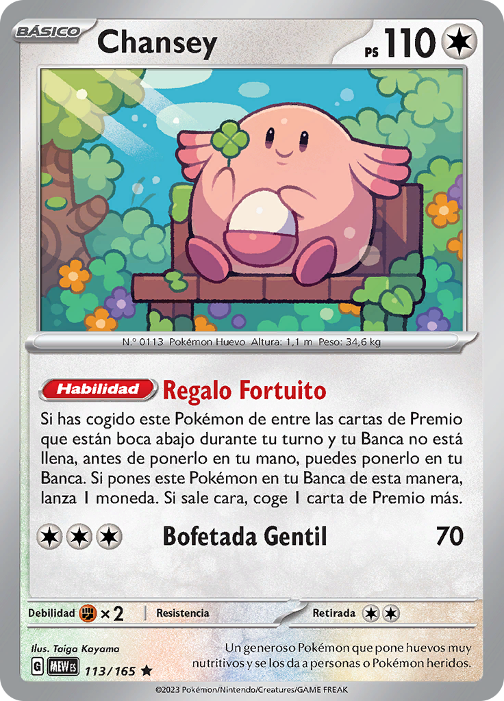 Chansey