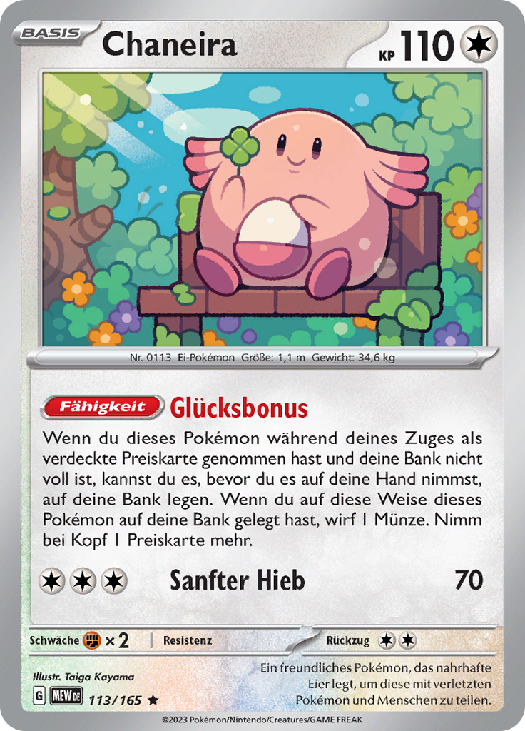 Chaneira (Reverse Holo)