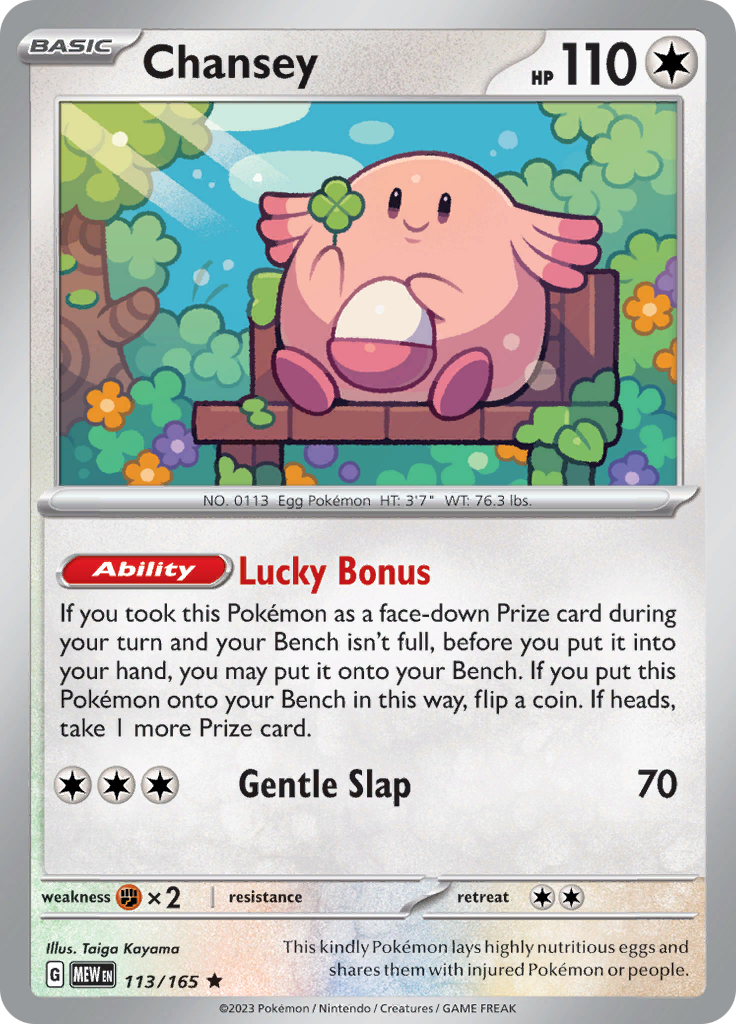 Chansey (Reverse Holo)