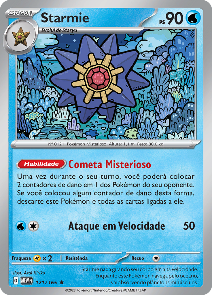 Starmie (Reverse Holo)