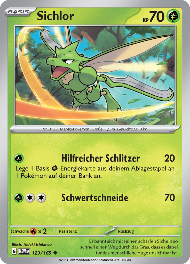 Sichlor (Reverse Holo)