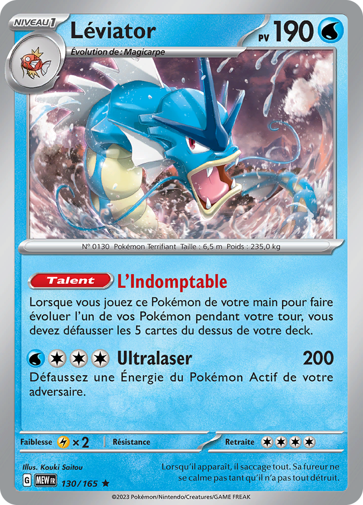 Léviator (Reverse Holo)