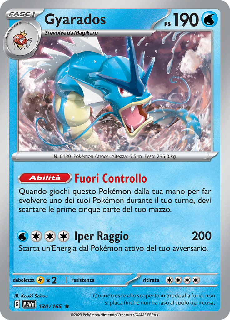 Gyarados (Reverse Holo)