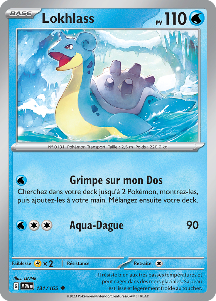 Lokhlass (Reverse Holo)