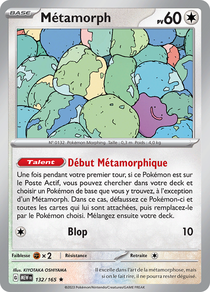 Métamorph (Reverse Holo)
