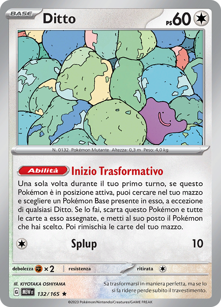 Ditto (Reverse Holo)