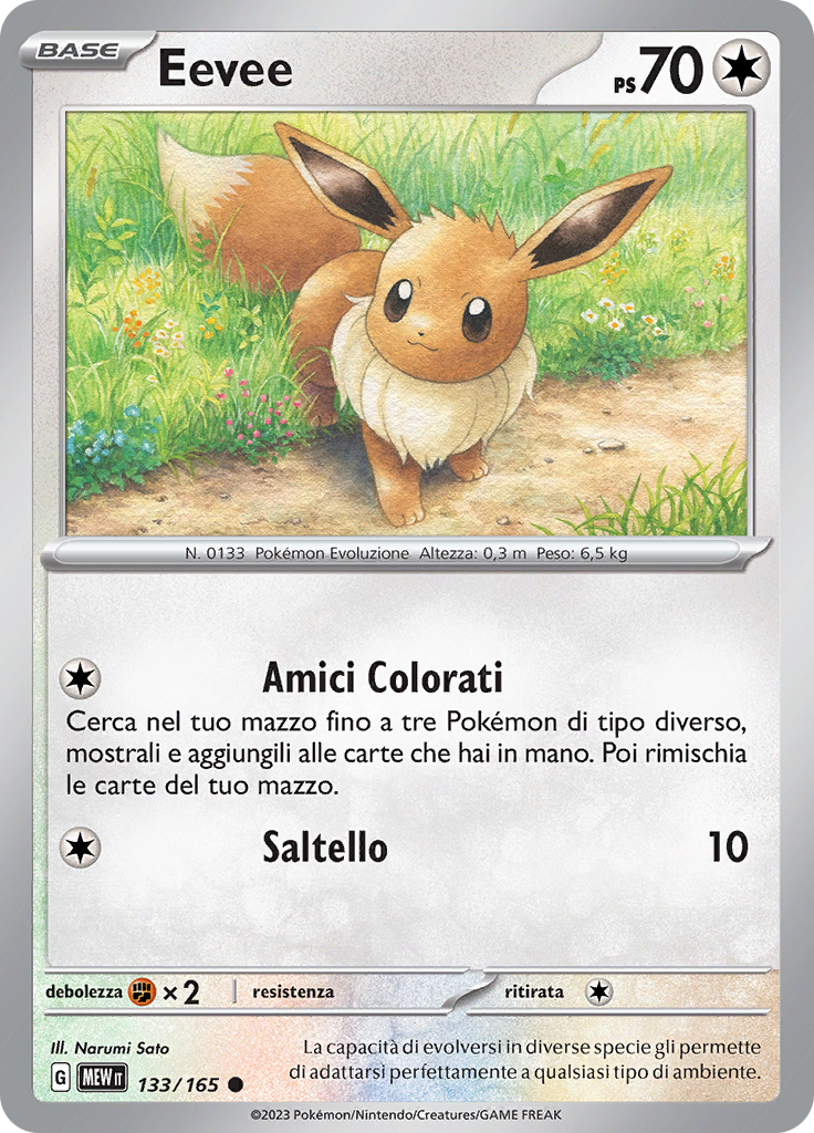 Eevee (Reverse Holo)