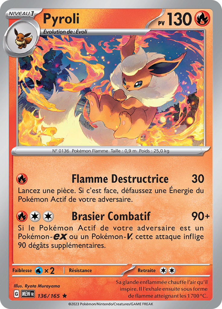 Pyroli (Reverse Holo)