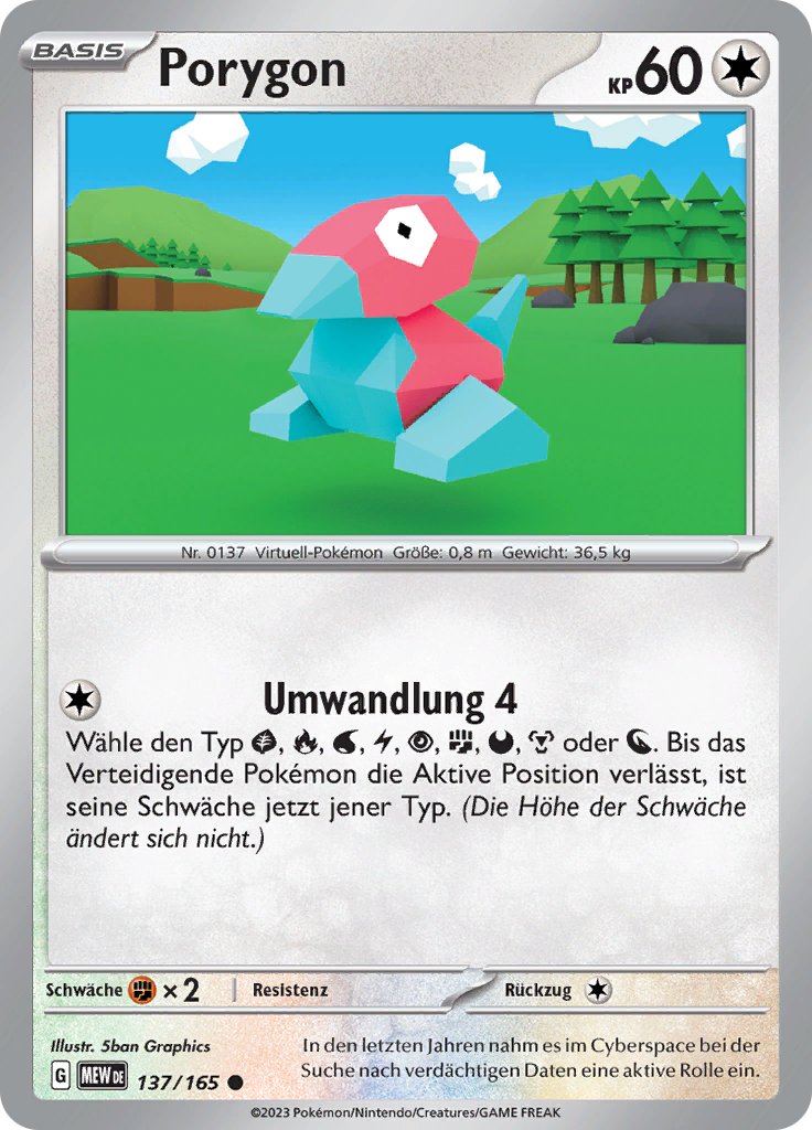 Porygon (Reverse Holo)
