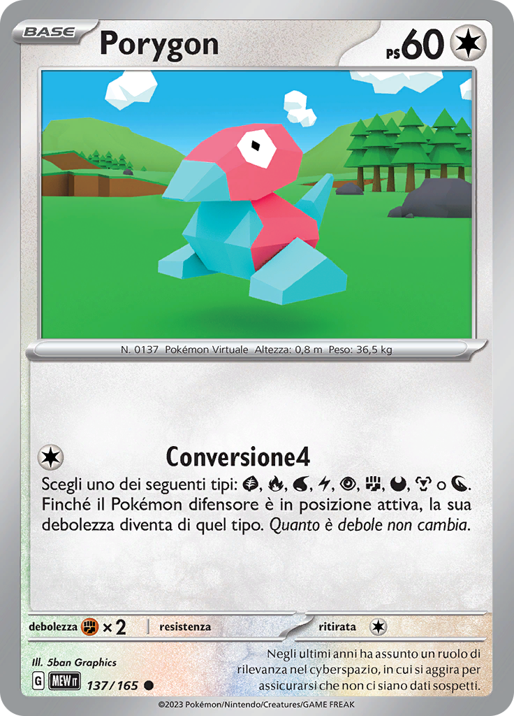 Porygon (Reverse Holo)