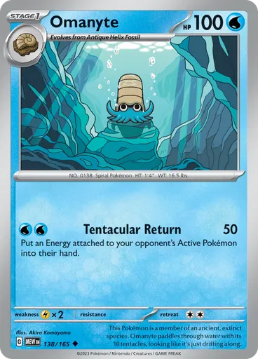Omanyte (Reverse Holo)