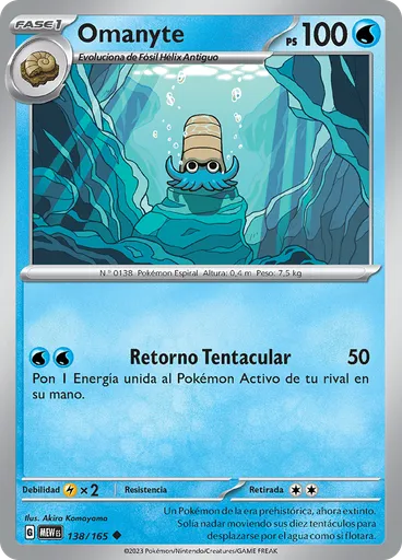 Omanyte (Reverse Holo)