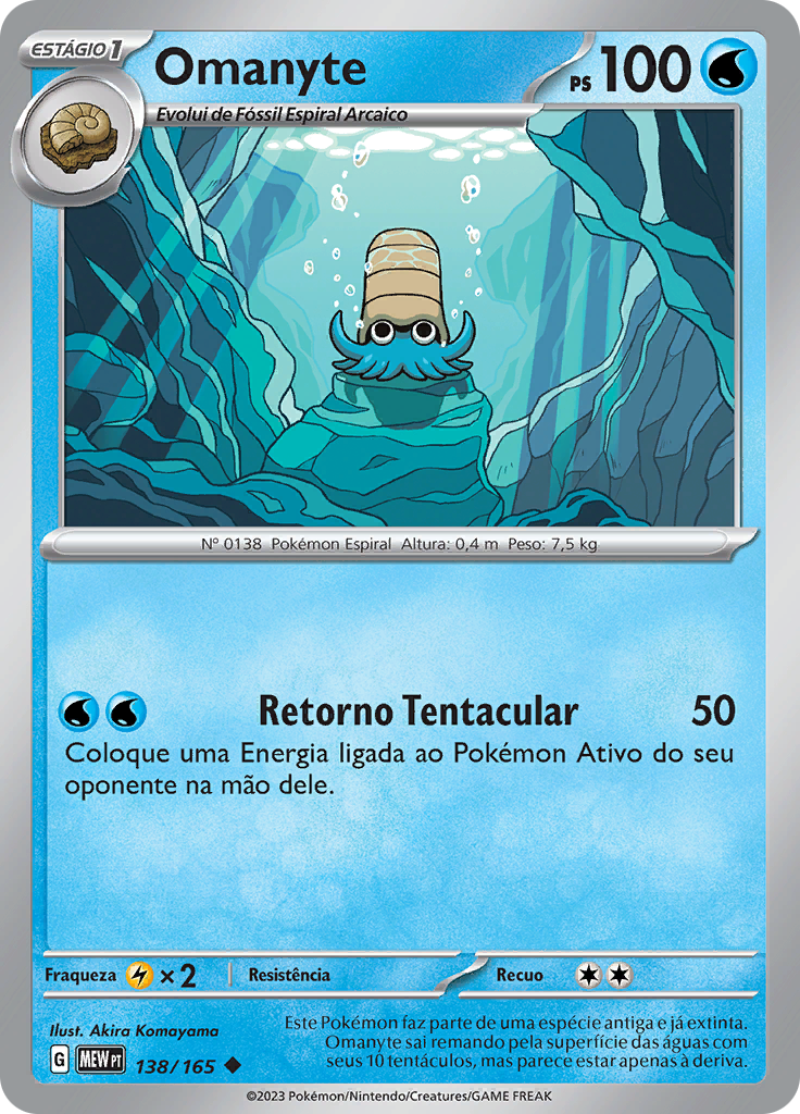 Omanyte (Reverse Holo)