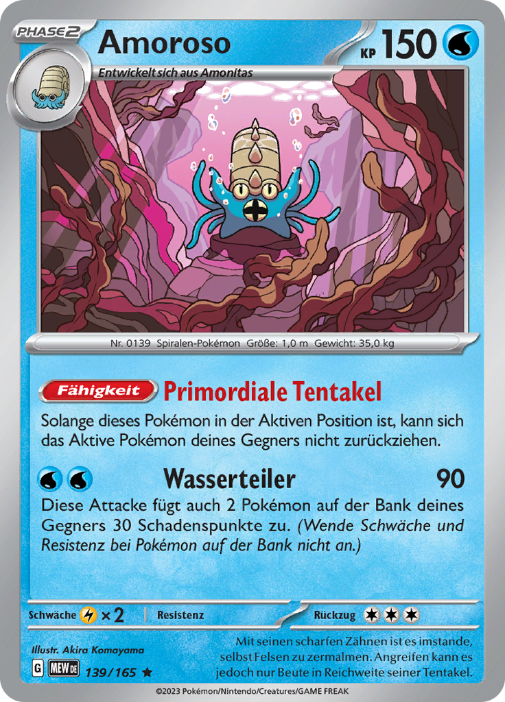 Amoroso (Reverse Holo)