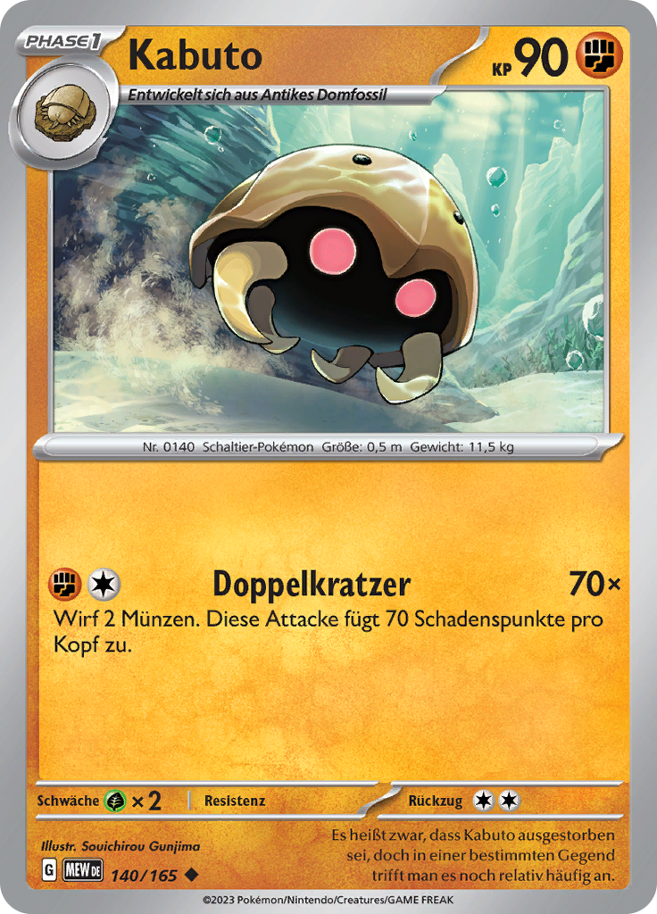 Kabuto (Reverse Holo)
