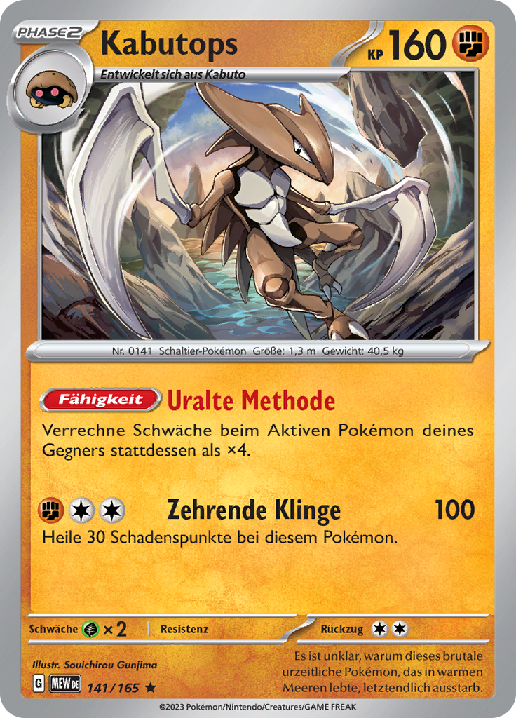 Kabutops (Reverse Holo)