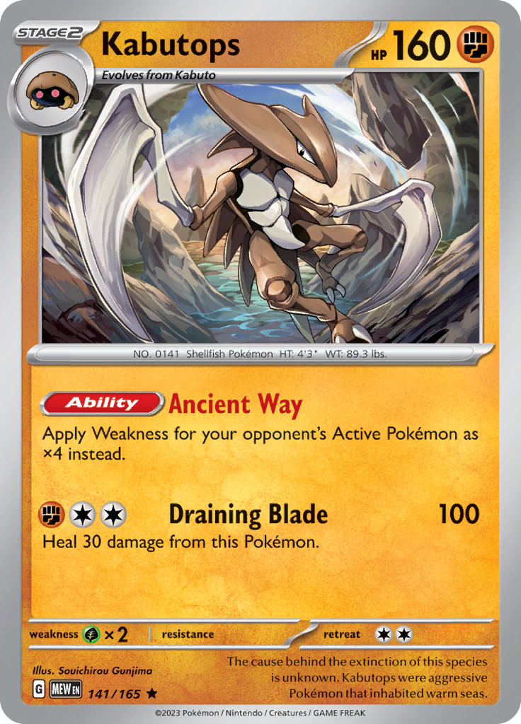 Kabutops (Reverse Holo)