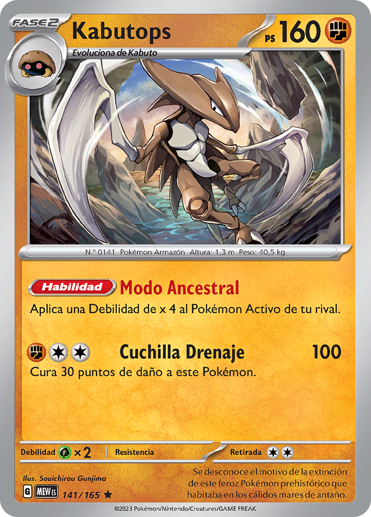 Kabutops (Reverse Holo)
