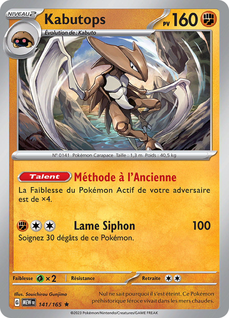 Kabutops (Reverse Holo)