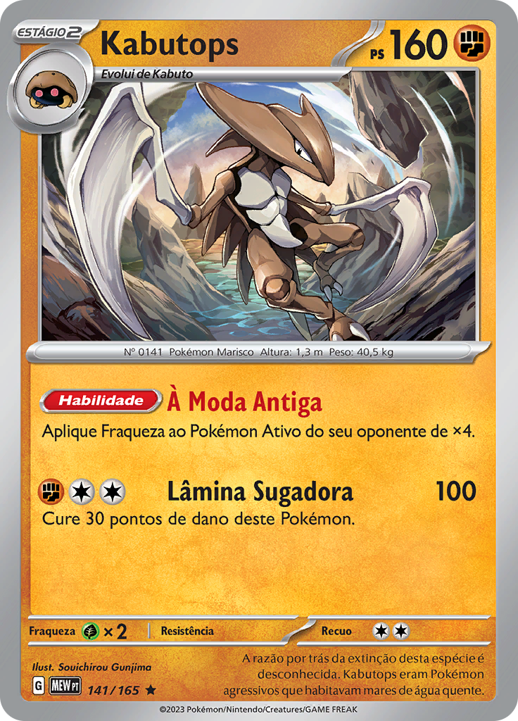 Kabutops (Reverse Holo)