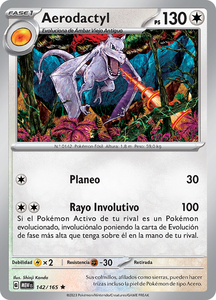 Aerodactyl (Reverse Holo)