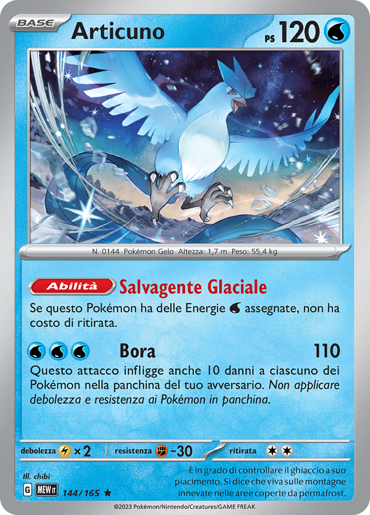 Articuno (Reverse Holo)
