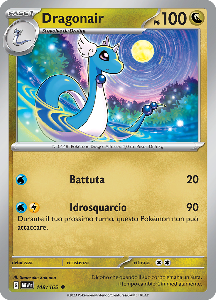 Dragonair
