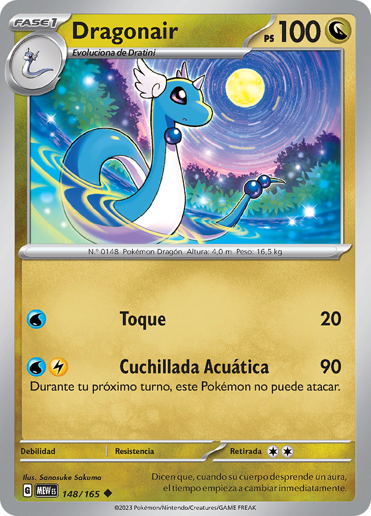 Dragonair (Reverse Holo)