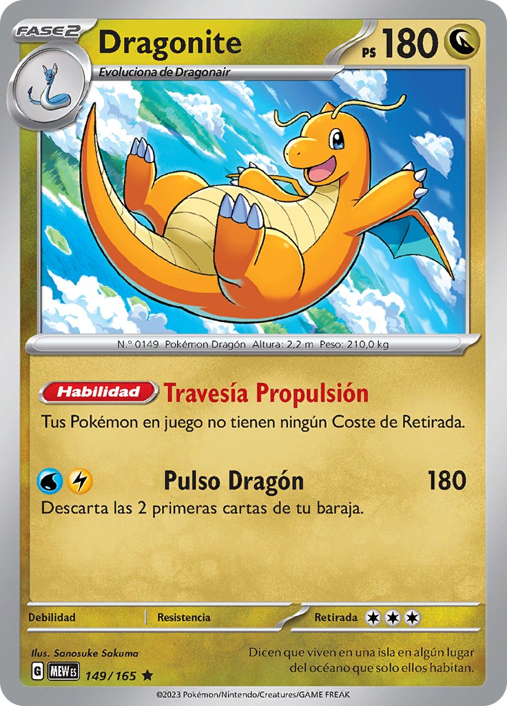 Dragonite (Reverse Holo)