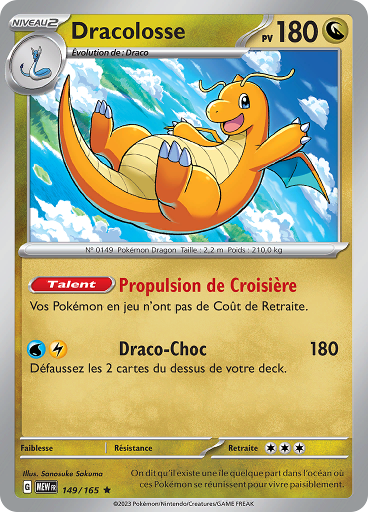 Dracolosse (Reverse Holo)