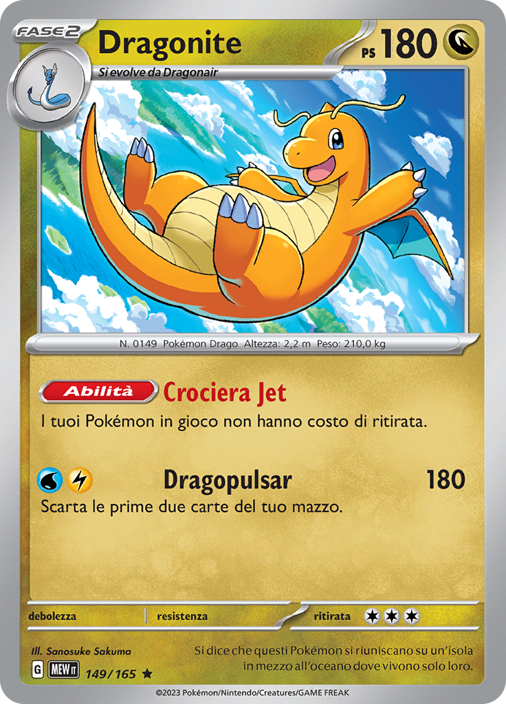 Dragonite (Reverse Holo)