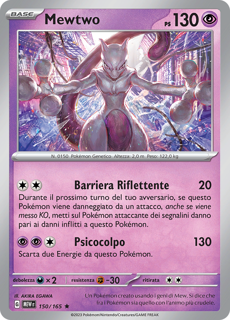 Mewtwo (Reverse Holo)