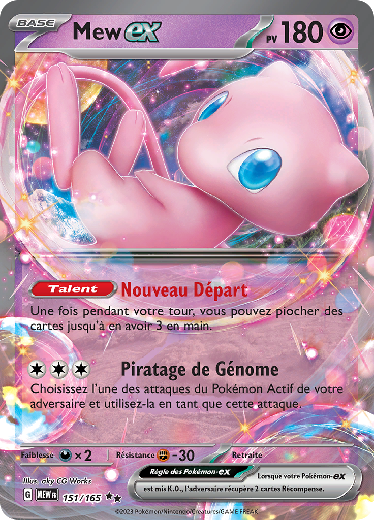 Mew-ex