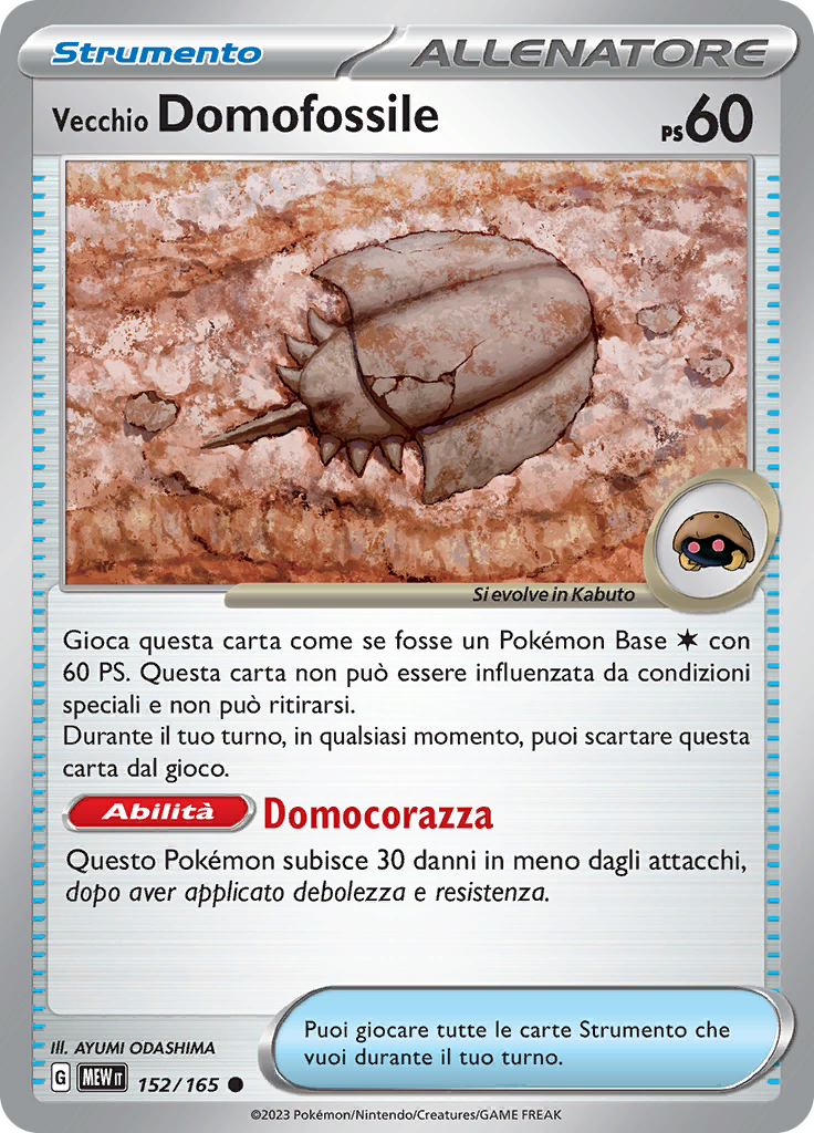 Vecchio Domofossile (Reverse Holo)