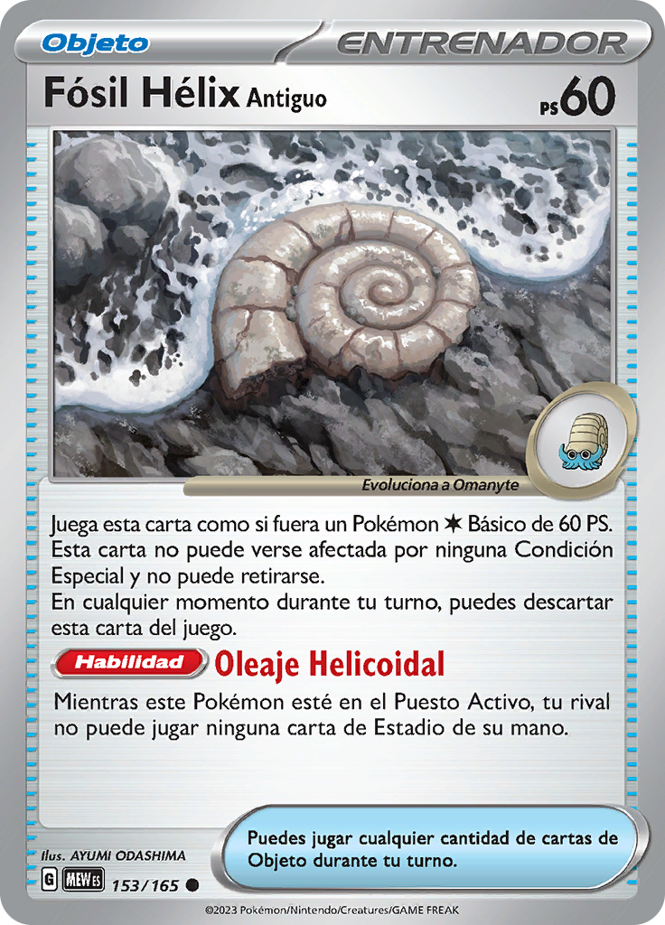Fósil Hélix Antiguo (Reverse Holo)