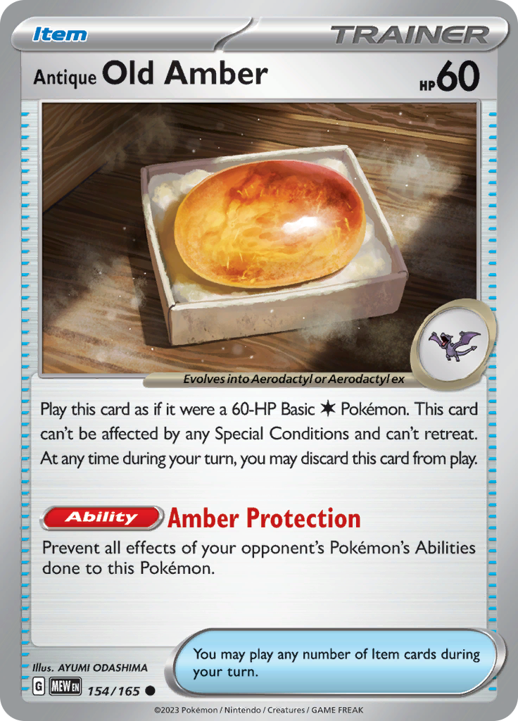 Antique Old Amber (Reverse Holo)